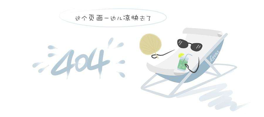 中日《基于海绵城市建设的多路径资源再生混凝土技术与应用》项目推进会议在山美股份隆重召开