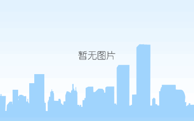 中国建材报报道｜上海山美股份：创新实干打造绿色竞争力